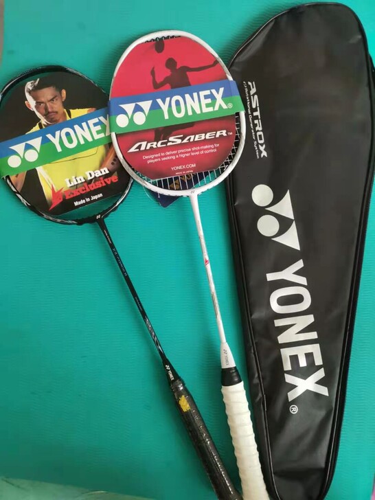 尤尼克斯YONEX羽毛球拍耐打超轻全碳素男...