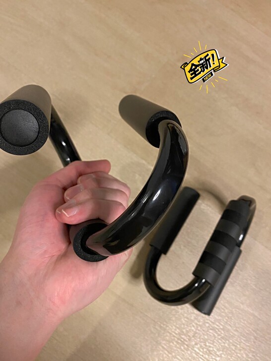 S型俯卧撑支架辅助健身速成神器材男锻炼胸腹...
