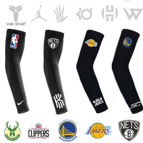 nba篮球运动夏季男女护臂 nba篮球运动...