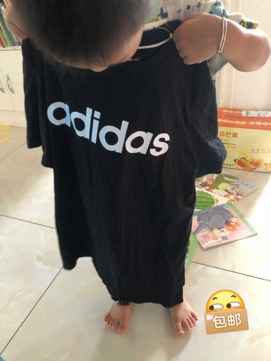 全新Adidas
