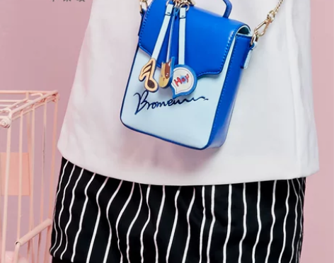 bromen bags/不莱玫 女士包 感...