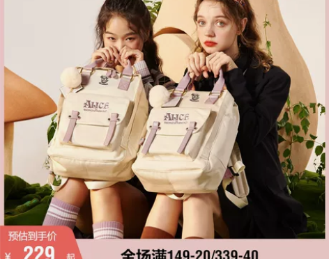 bromen bags/不莱玫 双肩背包 ...