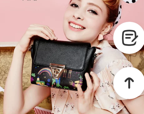 bromen bags/不莱玫 女士包 感...