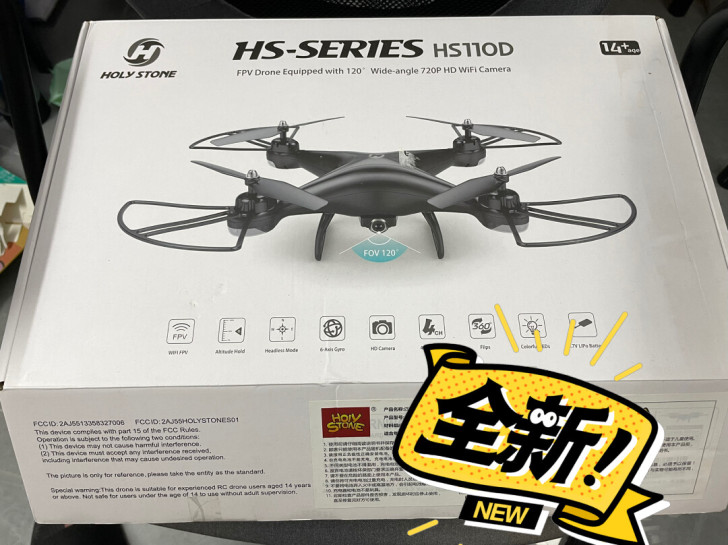 Holy Stone HS110D FPV...