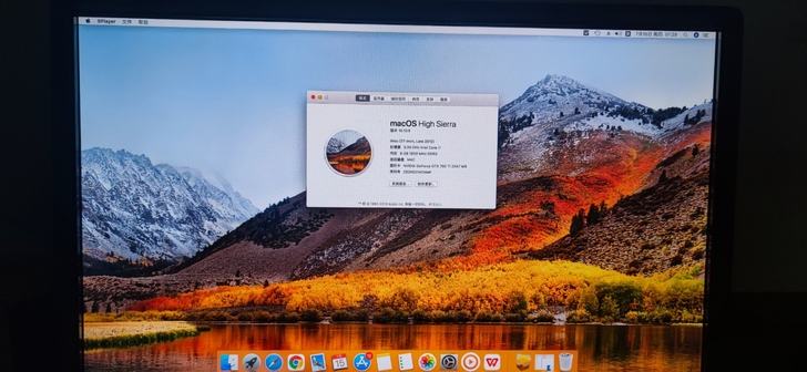I 7四核CPU，水冷散热，两个256三星...