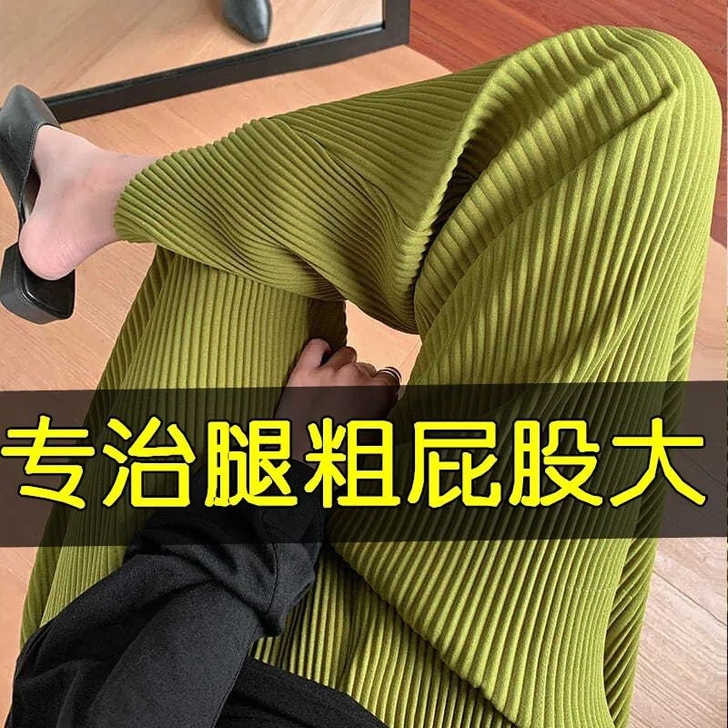网红夏季新款高腰大码百褶阔腿短裤百搭九分裤...