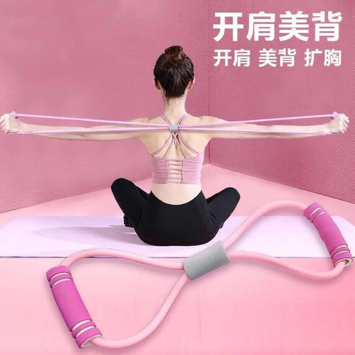 2.8包邮8字弹力带拉力器女士开肩神器男士...