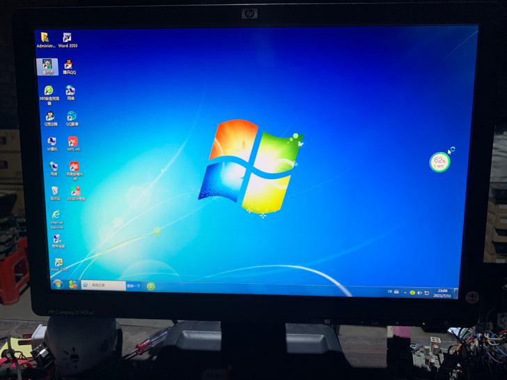 惠普19寸显示器 HP1901  成色还可...