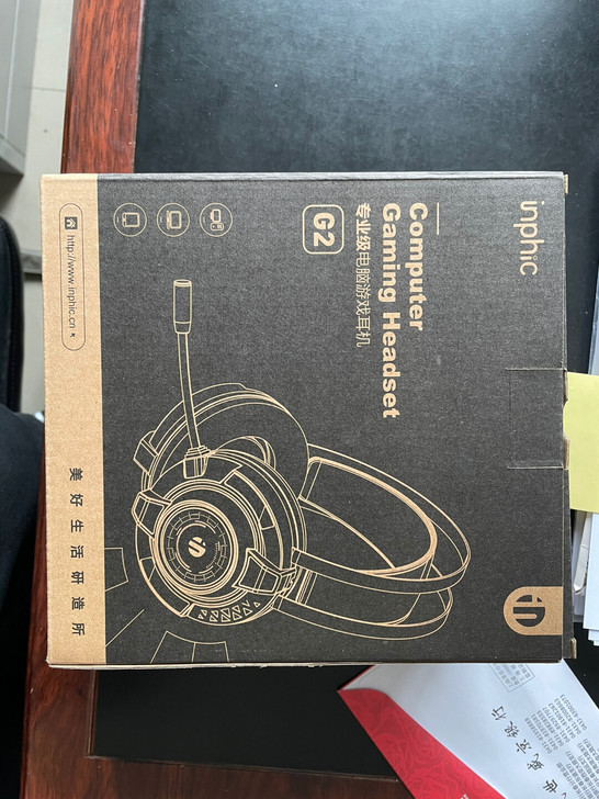 英菲克 游戏耳机 电脑耳机 全新全新 包邮