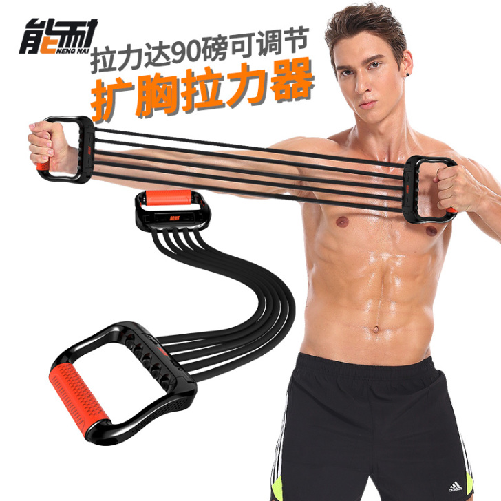 拉力器扩胸器男士健身器材家用弹力绳带胸肌力...