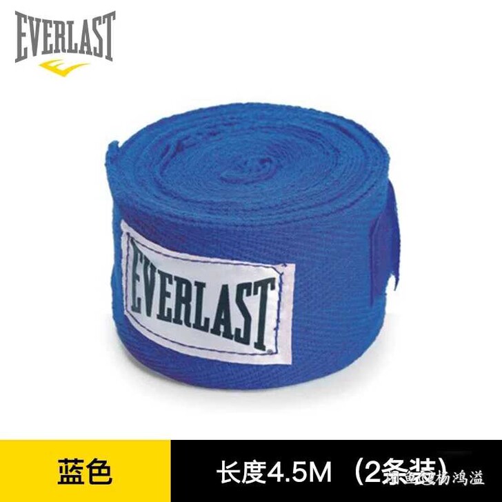EVERLAST拳击绷带两副