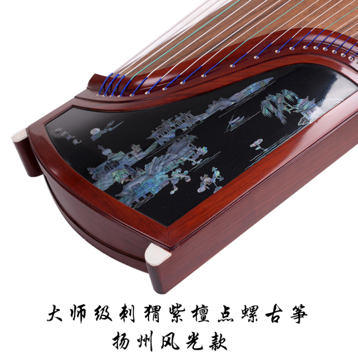 二十四桥 古筝青岛市西海岸新区自提