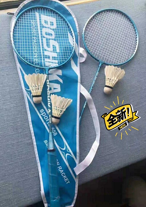 【闲置】全新羽毛球拍2支双拍男女情侣学生进...