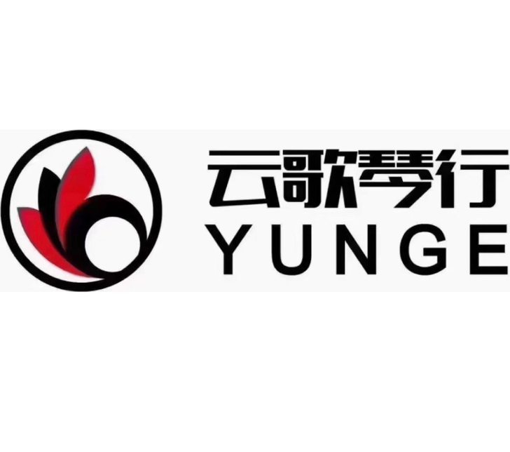 常州金坛吾悦 云歌琴行 钢琴课课程转卖 初...