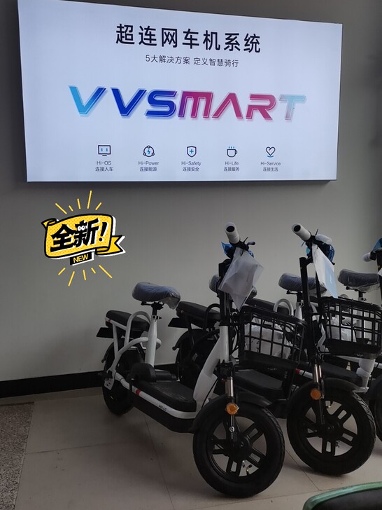 全新哈啰电动车，价格1099-3999不等...