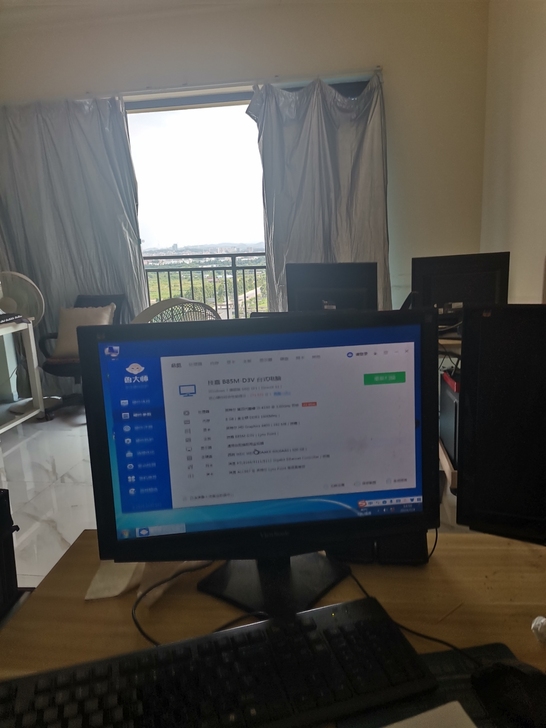 办公电脑技嘉B85M主板，i3-4160c...