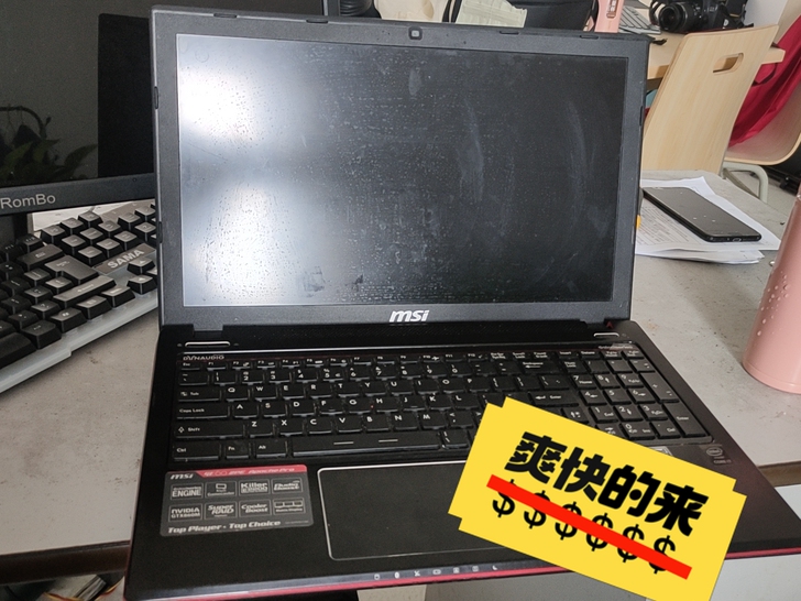 msi ge60 2pe i74710hq...