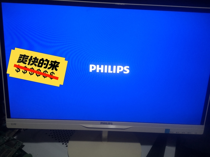 长期出售三星联想惠普戴尔等二手液晶显示器1...