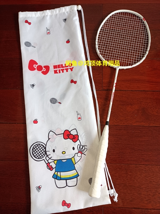 凯蒂猫Hellokitty羽毛球拍女生全碳...