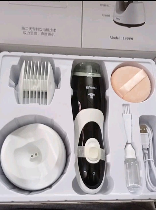 樱舒婴儿童吸发自动理发器  京东正品包邮 ...