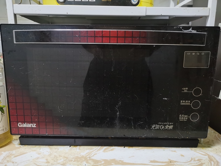 格兰仕微波炉 光波变频 家用型 搬家处理