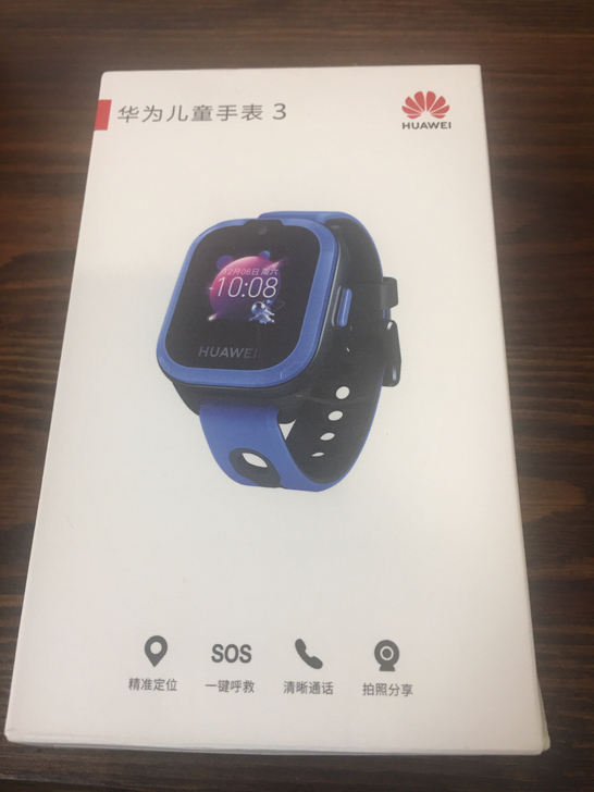 华为儿童手表3件全新