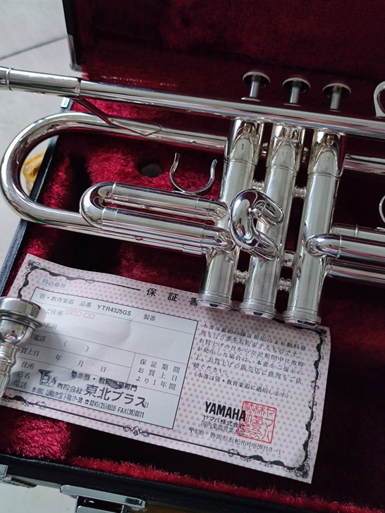 雅马哈4325GS小号，日产YAMAHA ...