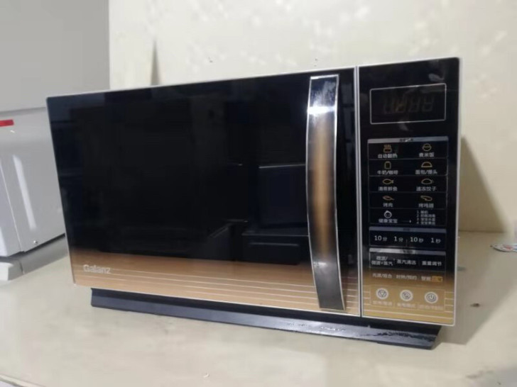 格兰仕光波炉蒸烤一体机