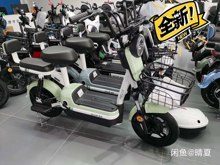 哈啰智能电动车-B52s，脚踏电动自行车里...