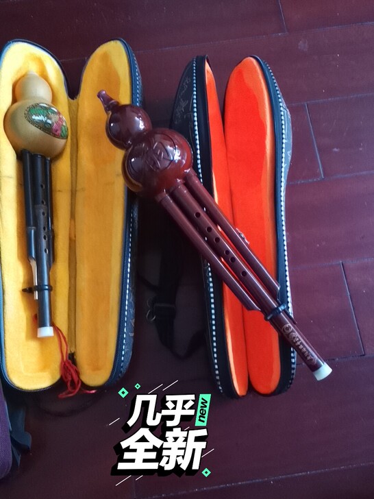 三个葫芦丝，一个全新的两个8成新。