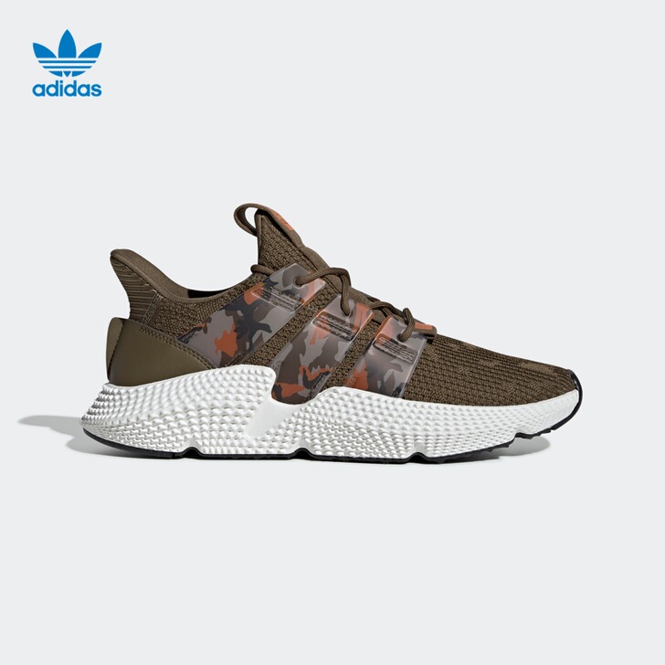 Adidas/阿迪达斯 板鞋