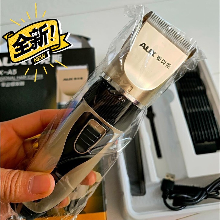 【便宜处理】奥克斯充电理发器宝宝电推子婴儿...