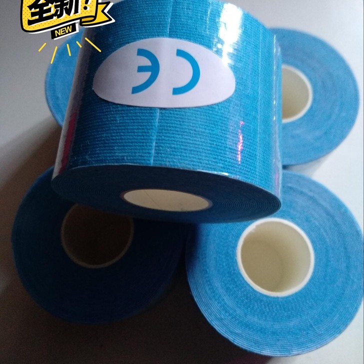 肌内效贴布专业肌健身弹力肌肉拉伤贴运动护踝...