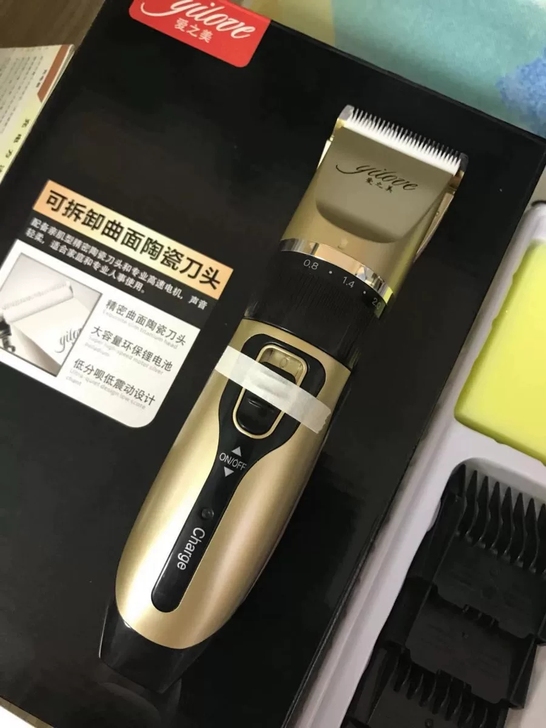 电动理发器电推子充电式电动剃头刀家用推剪器...