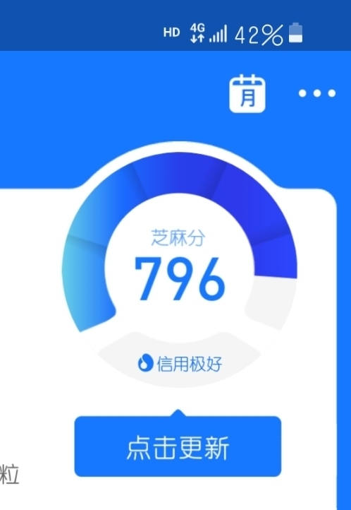 回收二手笔记本 台式电脑 配件 内存 显卡...