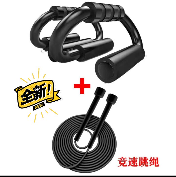 俯卧撑支架男刚制练臂肌胸肌健身器材家用S型...