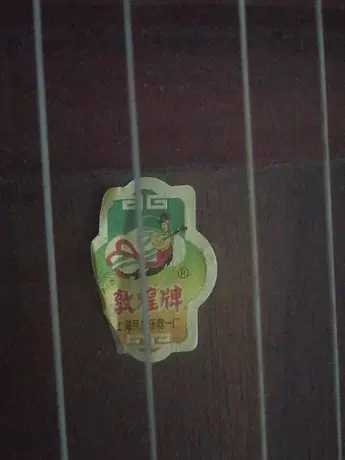敦煌品牌古筝