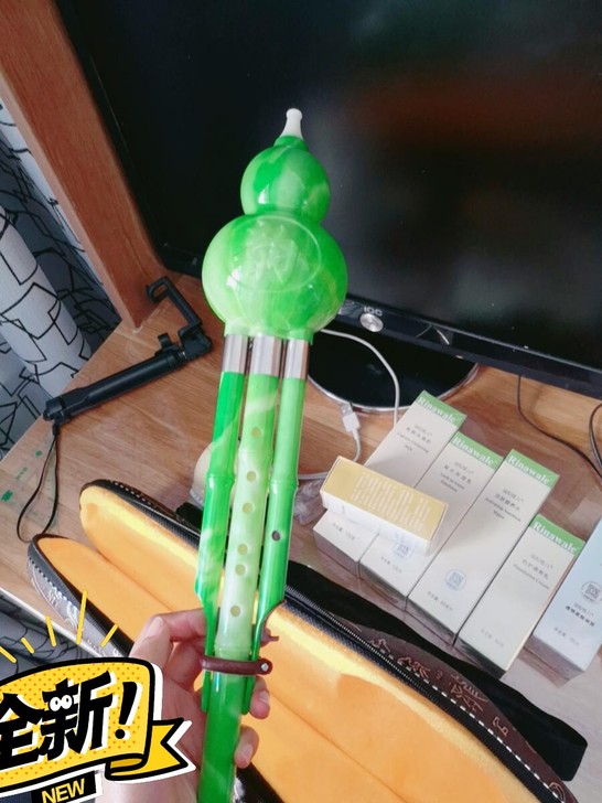 葫芦丝乐器初学者儿童绿玉降B调中小学生入门...