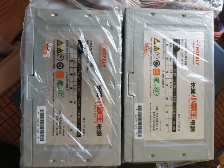 长城小霸王 200w电源两个