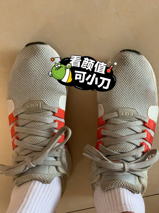 阿迪达斯三叶草透气运动鞋