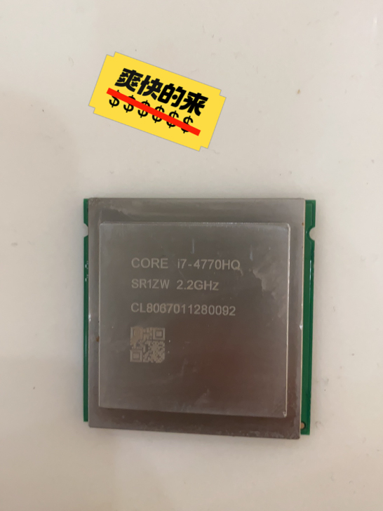 闲置出个I7 CPU