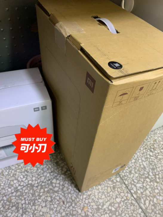 小米行李箱 公司发的 20英寸 黑色