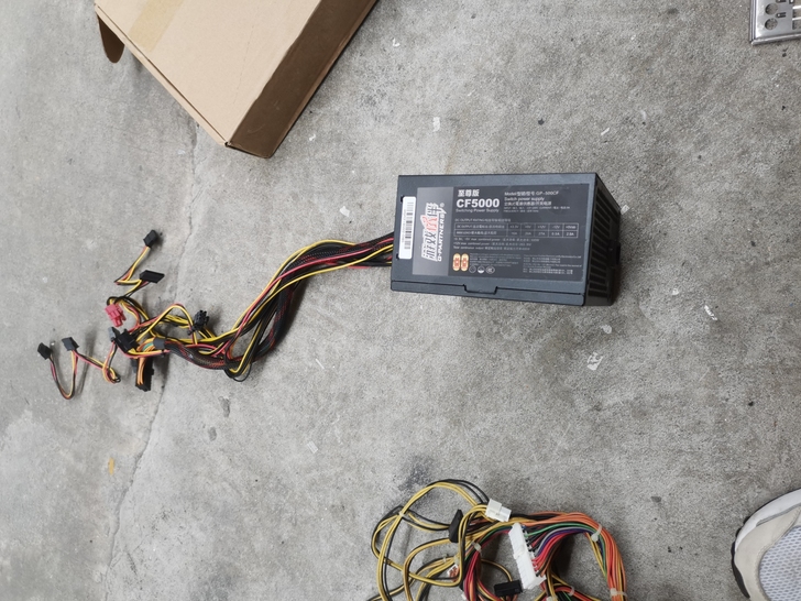 游戏伙伴台式机电源:至尊版CF5000. ...