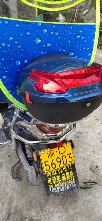 出额一辆自用爱玛96v电动车，总共跑了17...