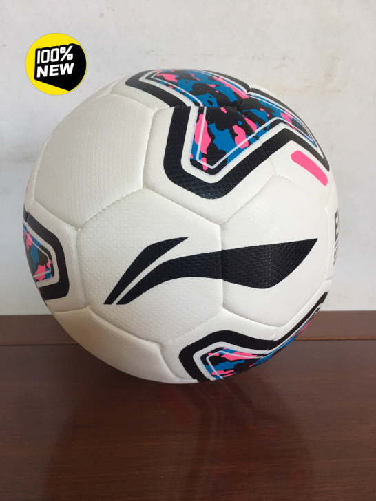 正品李宁训练级机缝足球5号成人青少年训练比...