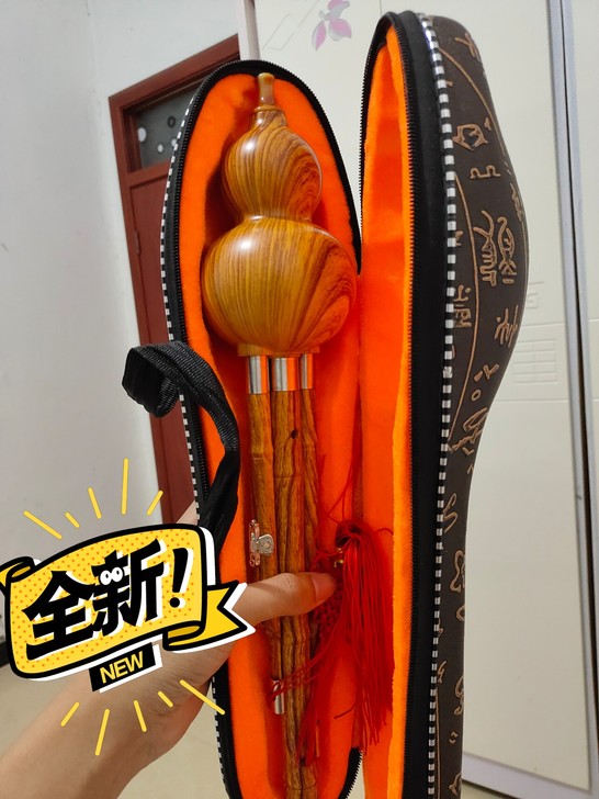 全新包邮葫芦丝乐器初学者儿童C调中小学生入...