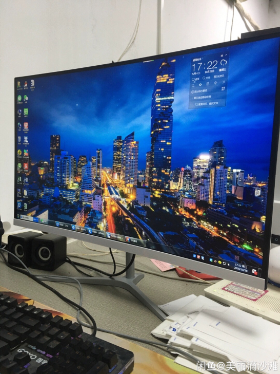 全新27寸2k显示器144hz无边框电竞显...