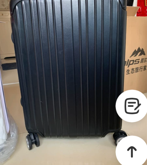 用过一次 爱步拉杆箱 感兴趣的话点“我想要...