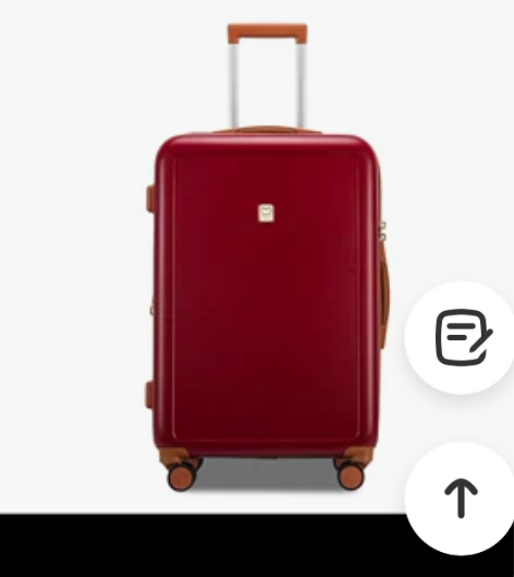 MARRLVE拉杆箱PC耐摔万向轮密码箱2...