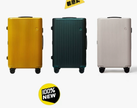 拉杆箱 感兴趣的话点“我想要”和我私聊吧~